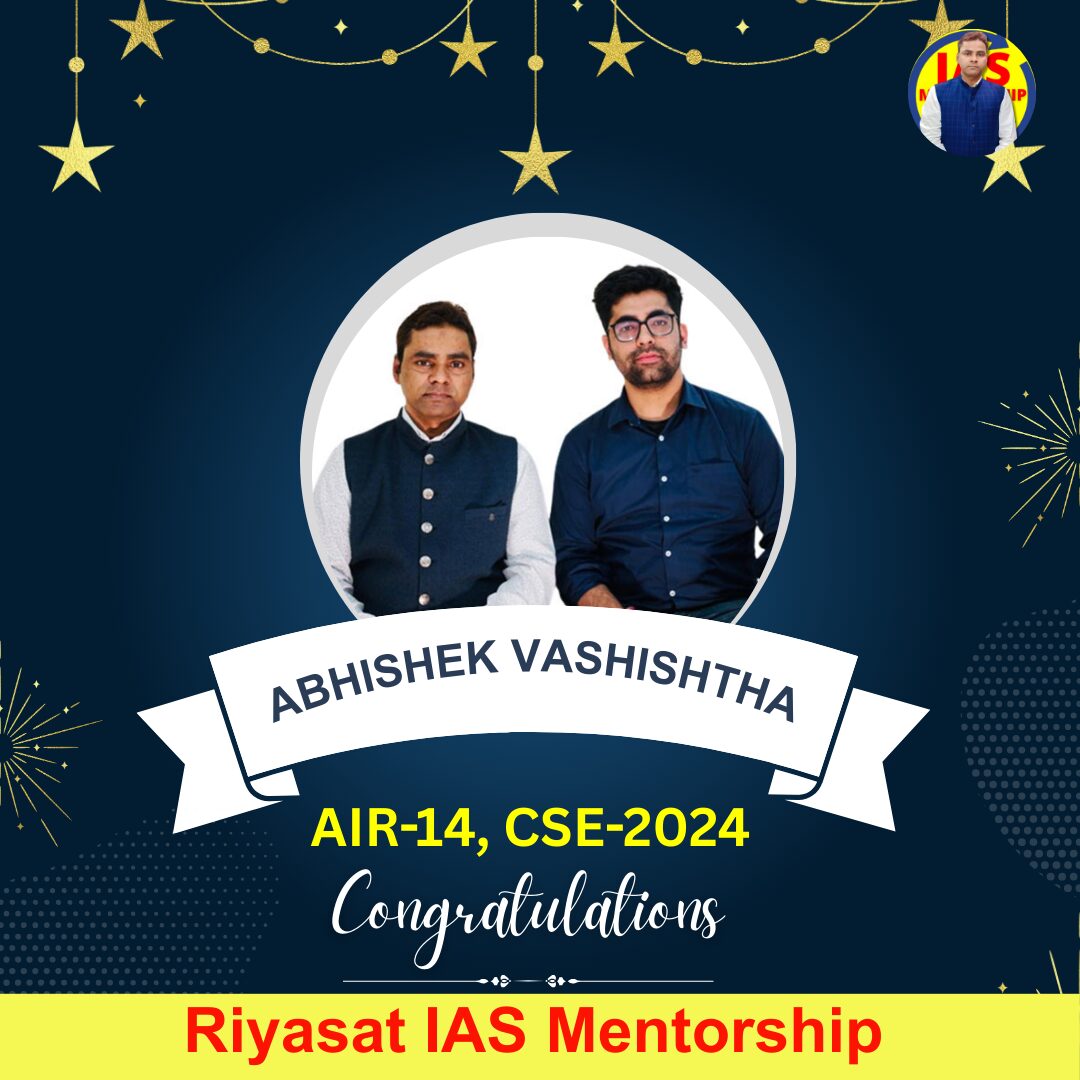 Abhishek Vashishtha Congratulation