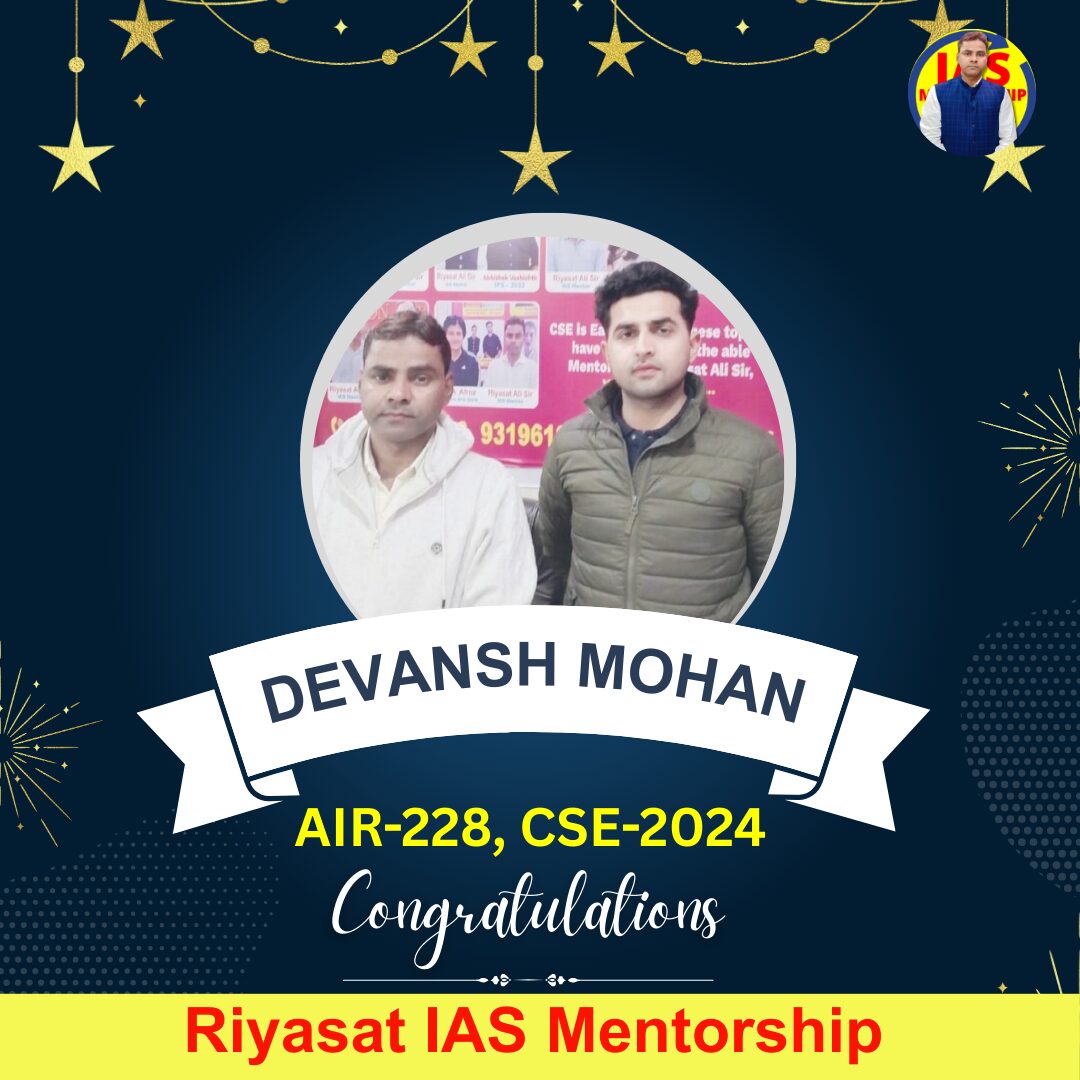 Devansh Mohan Dwivedi