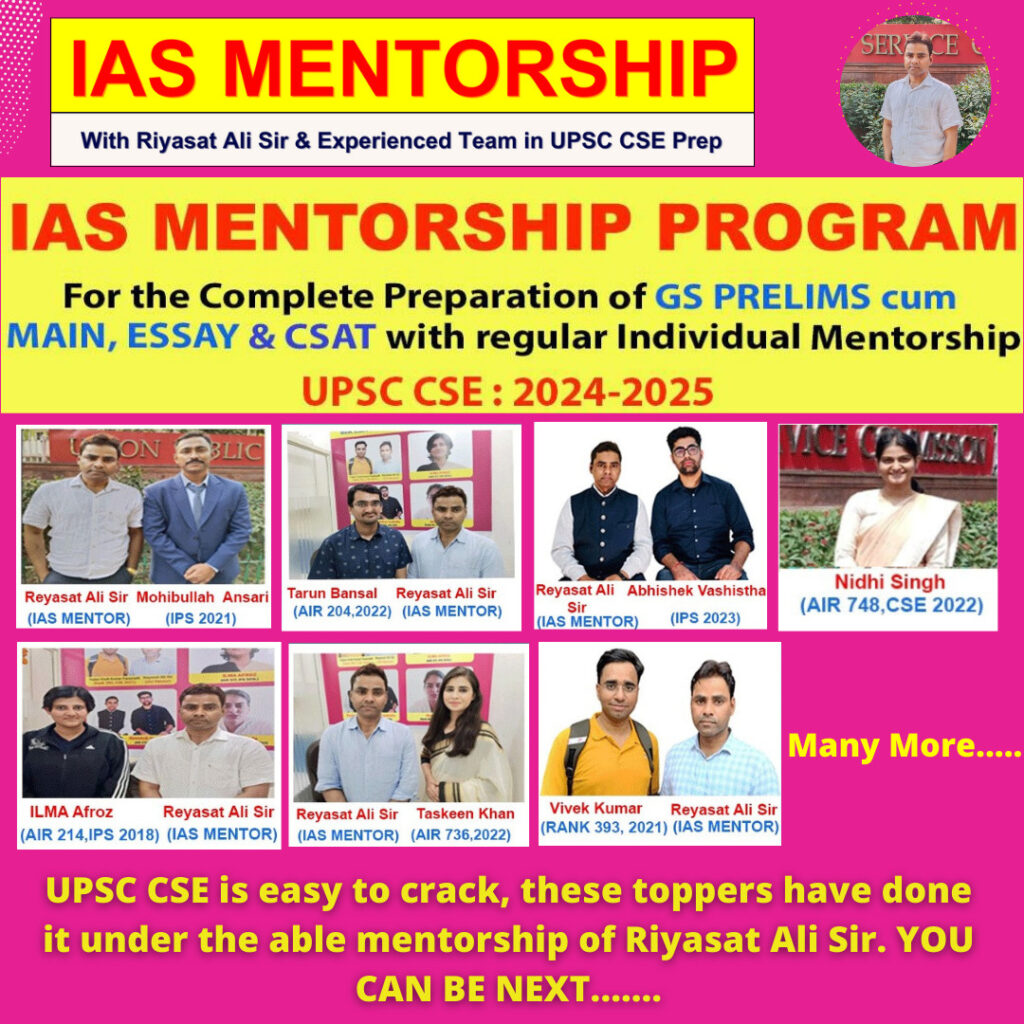 IAS Mentorship UPSC CSE Program For 2024 - IAS Mentorship