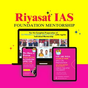 Riyasat IAS Foundation Mentorship Program