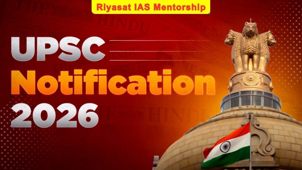 UPSC Notification 2026