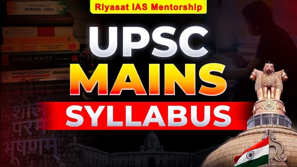UPSC Mains Syllabus 2026 GS Paper 1 2 3 4 topics chart