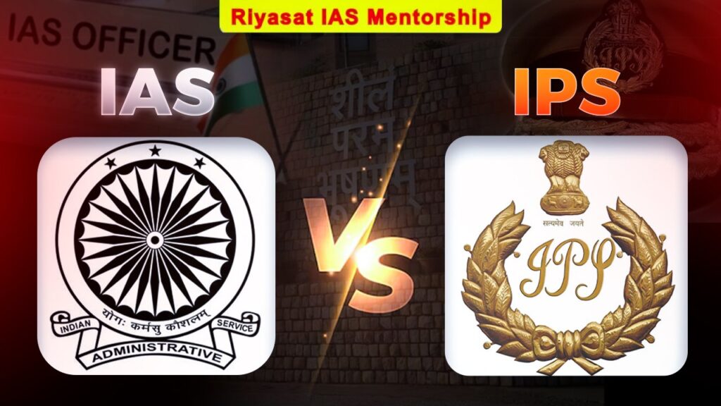 IAS vs IPS Difference Explained