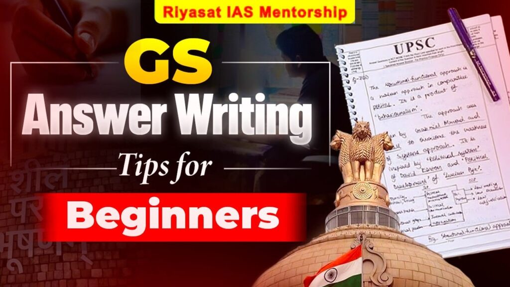 GS 2 Answer Writing UPSC 2026 strategy diagram