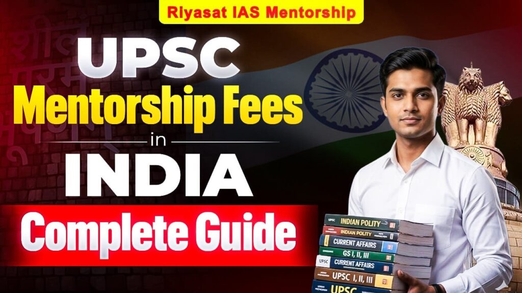 UPSC Mentorship Fees in India
