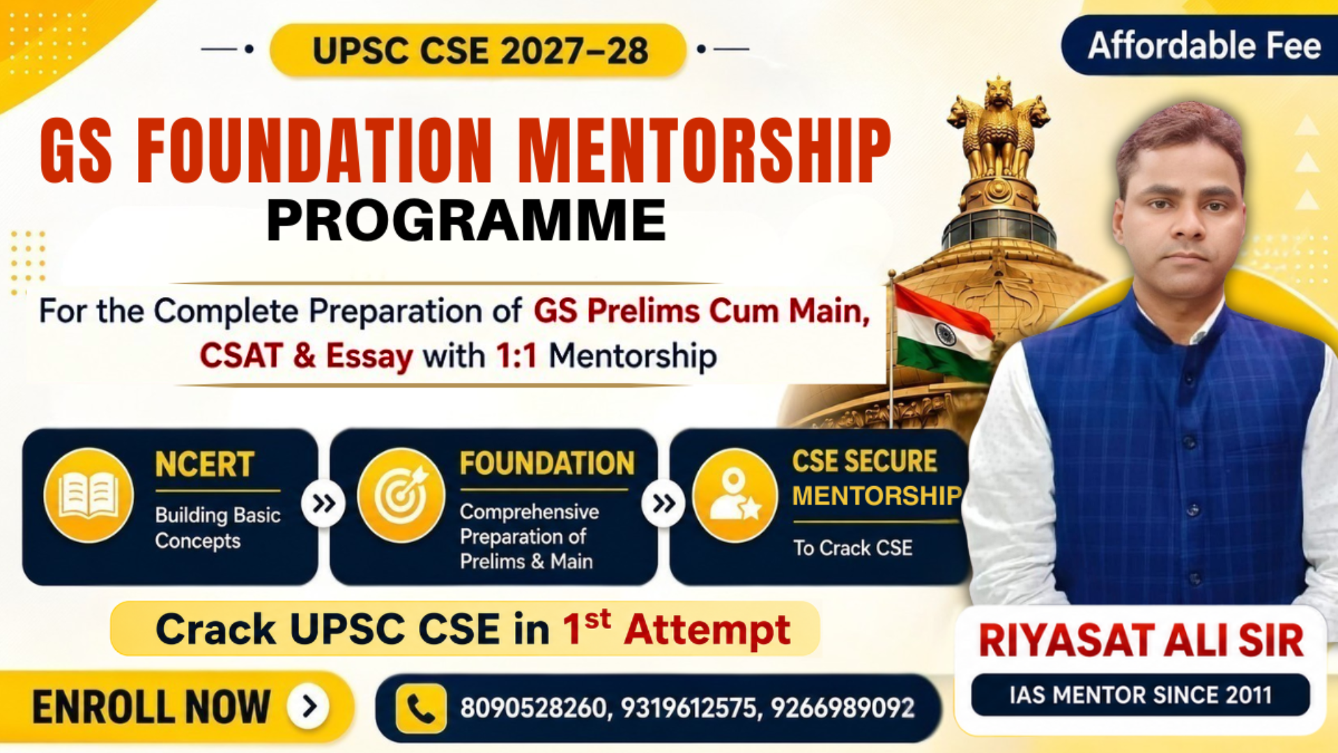 GS Foundation Mentorship Program (English)