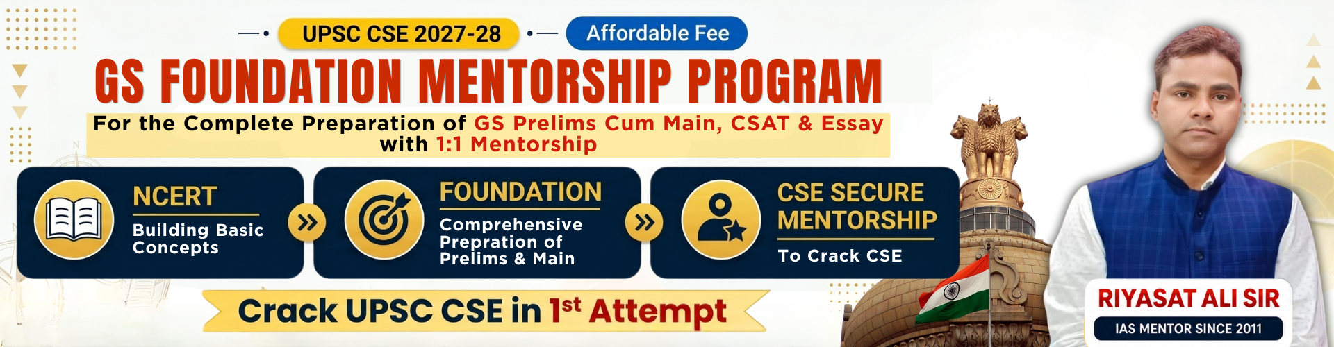 GS Foundation Mentorship Program English