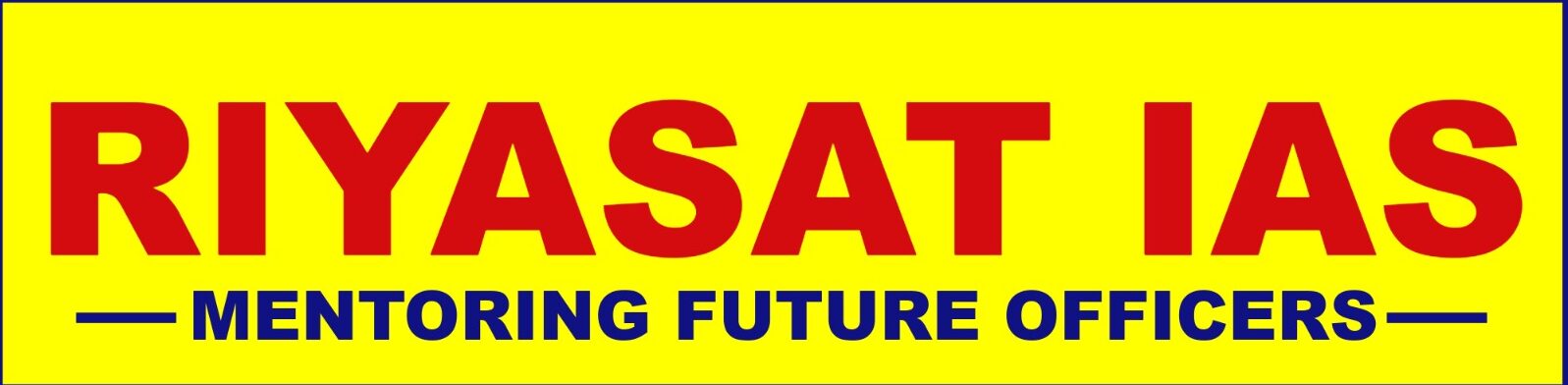 Riyasat IAS Mentorship Logo
