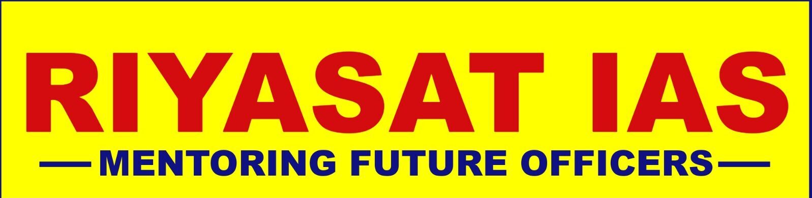 Riyasat IAS Logo