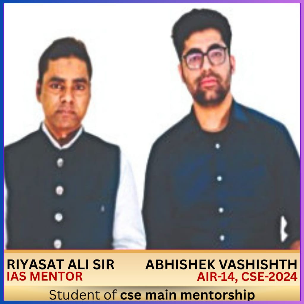 Abhishek Vashistha