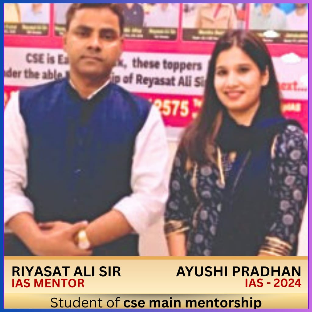 Ayushi Pradhan