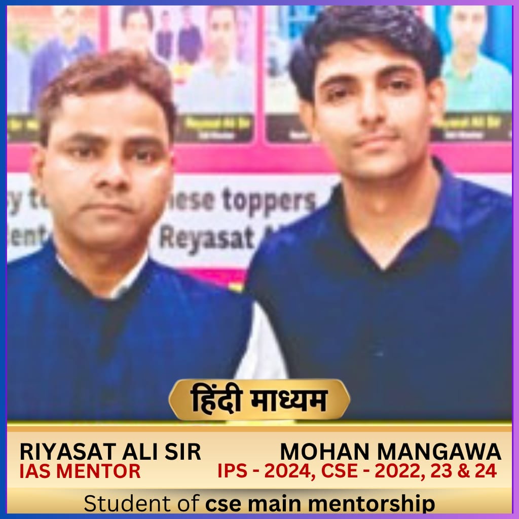 Mohan Mangawa