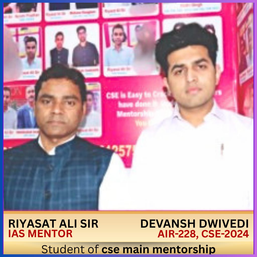Devansh Mohan Dwivedi