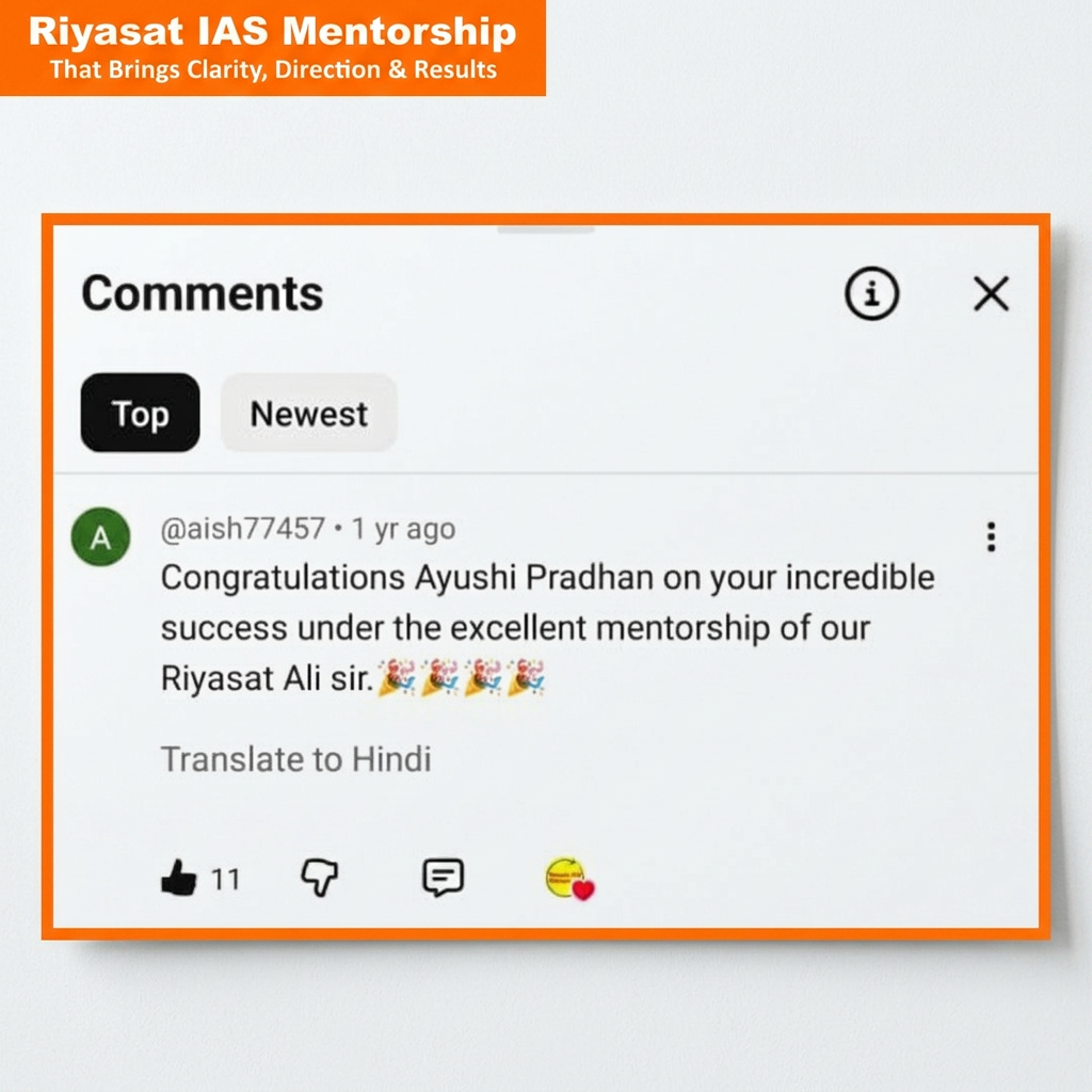 Student Testimonial 6