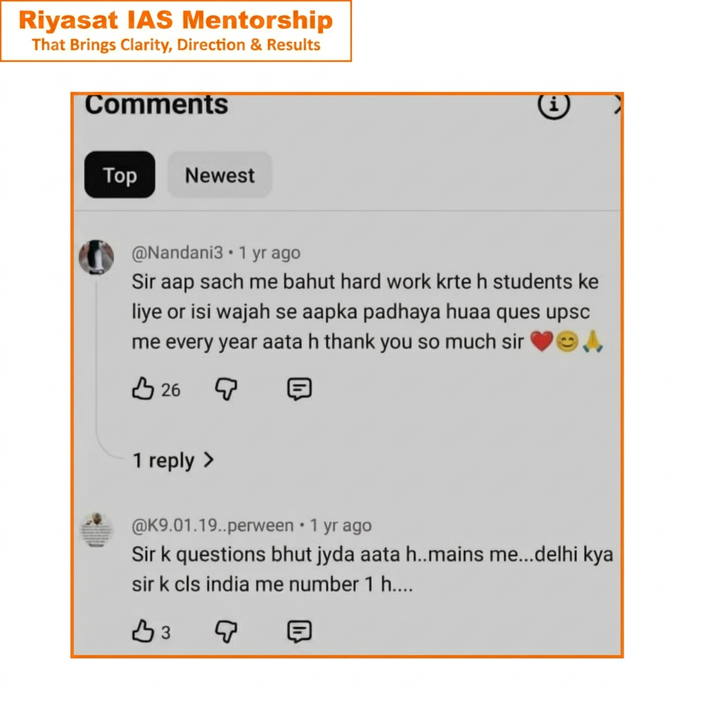 Student Testimonial 10