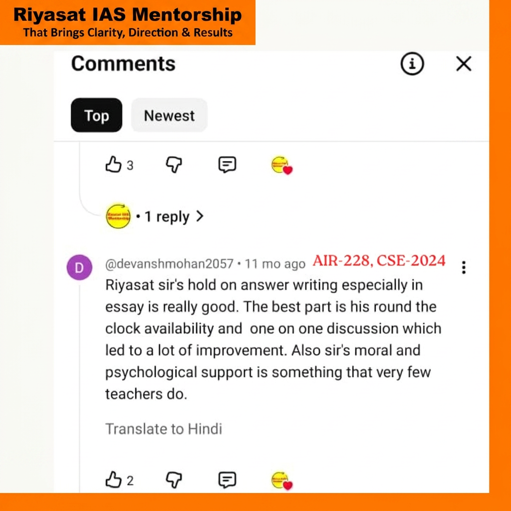 Student Testimonial 5