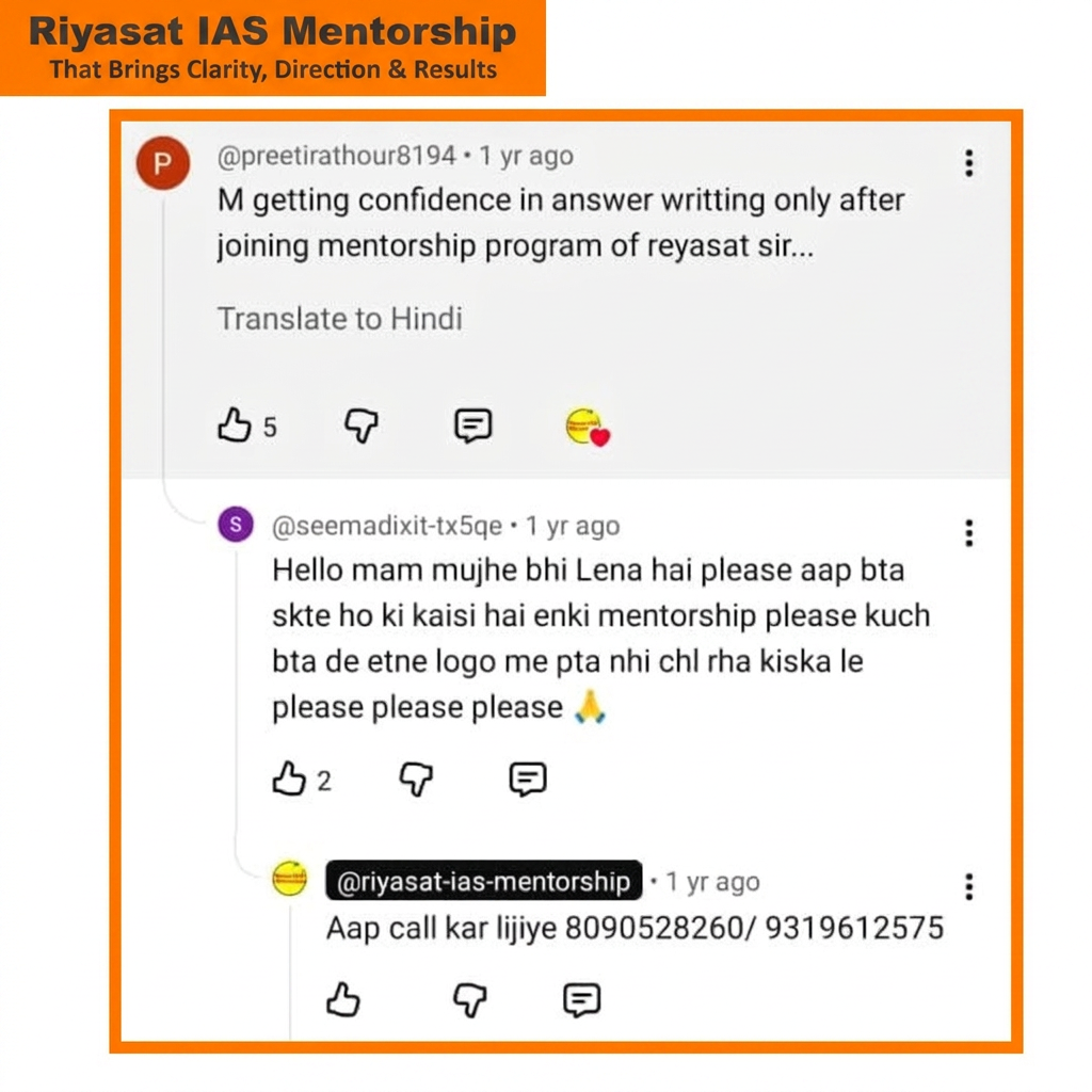 Student Testimonial 4