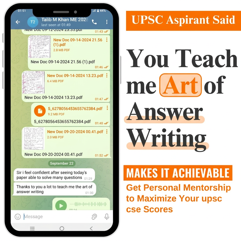 Student Testimonial 7