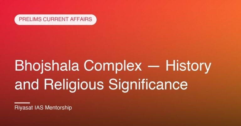 Bhojshala Complex — History and Religious Significance