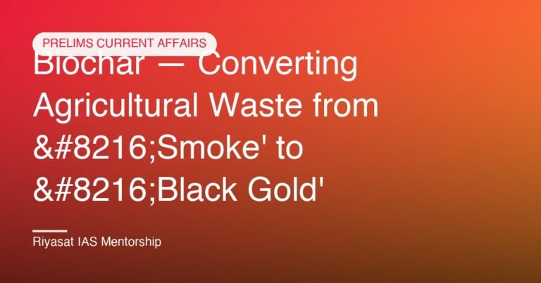 Biochar — Converting Agricultural Waste from ‘Smoke' to ‘Black Gold'