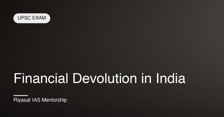 Financial Devolution in India