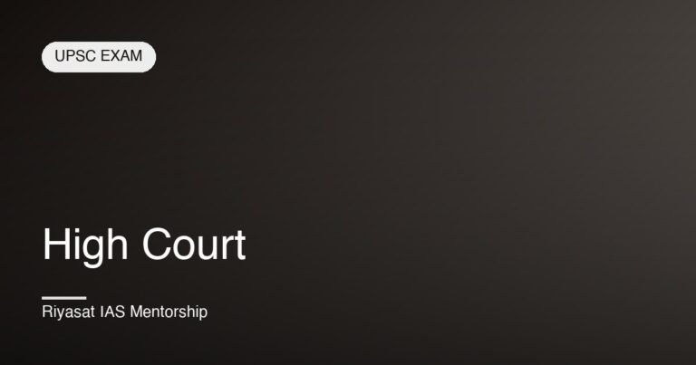 High Court