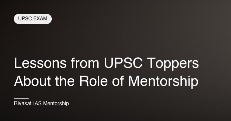 Lessons from UPSC Toppers About the Role of Mentorship