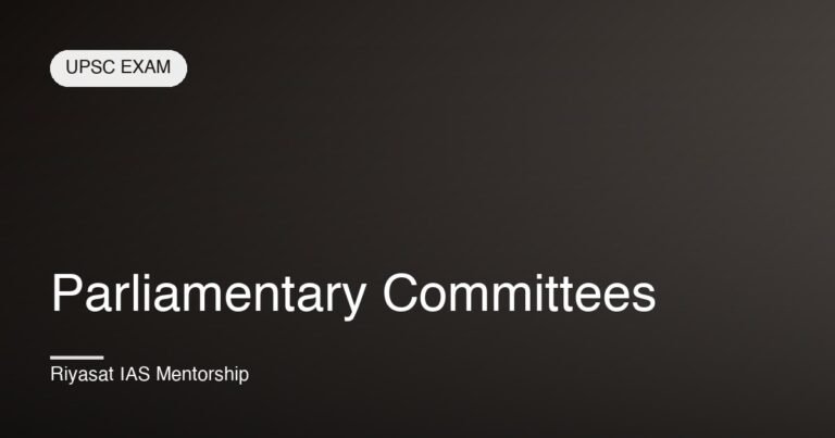 Parliamentary Committees