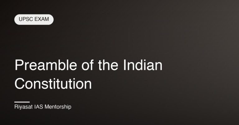 Preamble of the Indian Constitution