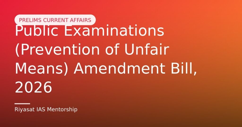 Public Examinations (Prevention of Unfair Means) Amendment Bill, 2026