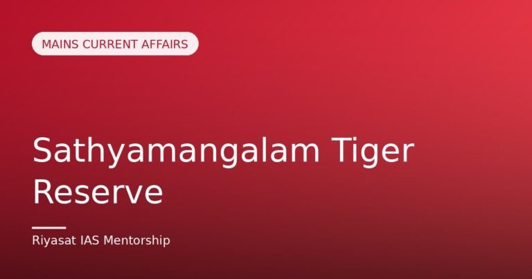 Sathyamangalam Tiger Reserve
