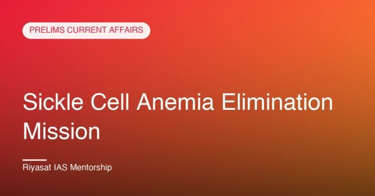 Sickle Cell Anemia Elimination Mission
