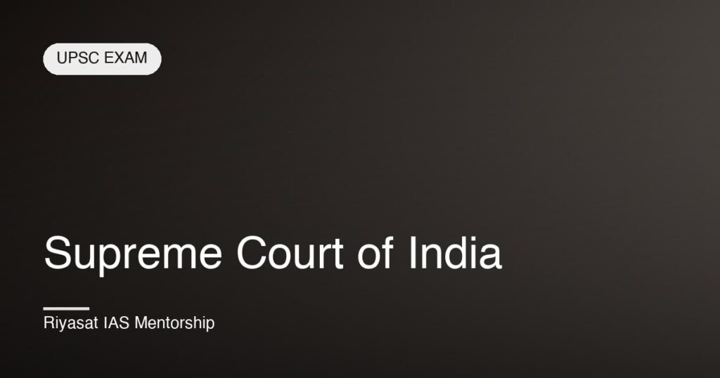 Supreme Court of India
