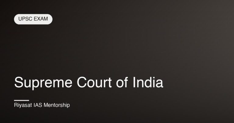 Supreme Court of India