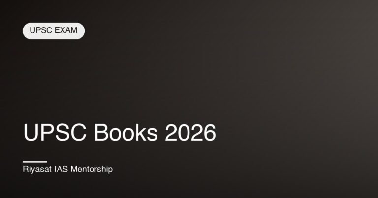 UPSC Books 2026