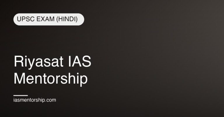 UPSC करेंट अफेयर्स 22nd June 2026