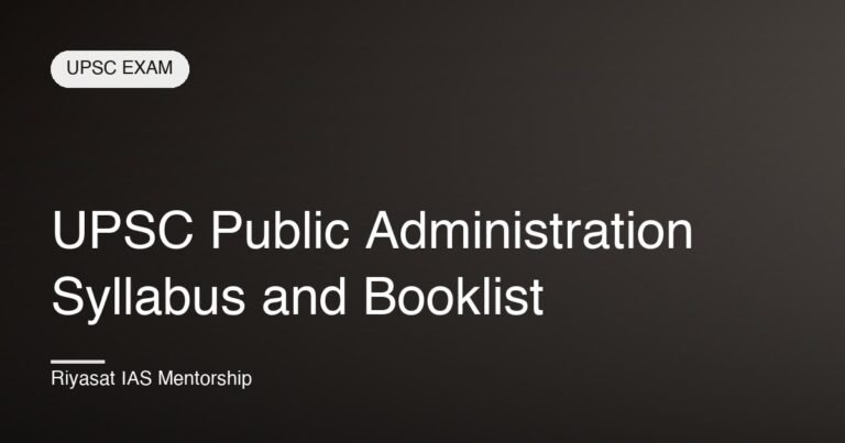 UPSC Public Administration Syllabus and Booklist