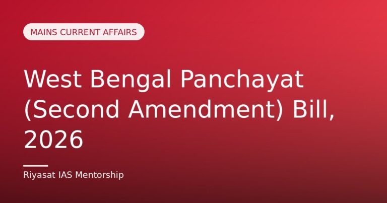 West Bengal Panchayat (Second Amendment) Bill, 2026