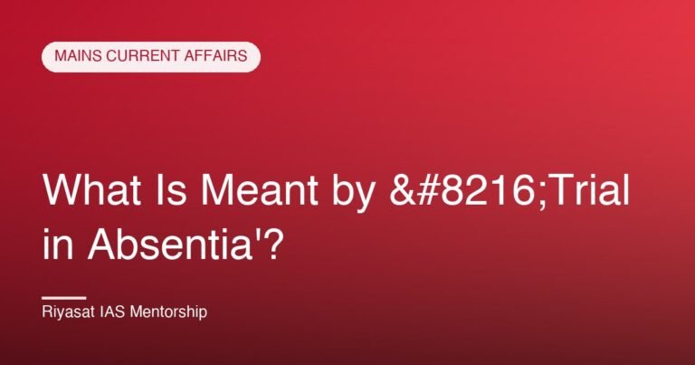 What Is Meant by ‘Trial in Absentia'?