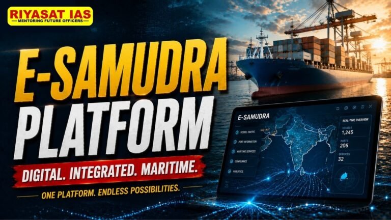 E-Samudra Platform