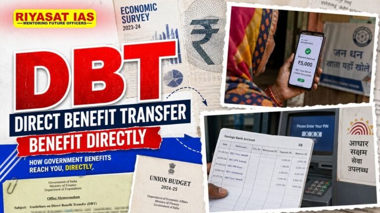 Direct Benefit Transfer (DBT) Scheme