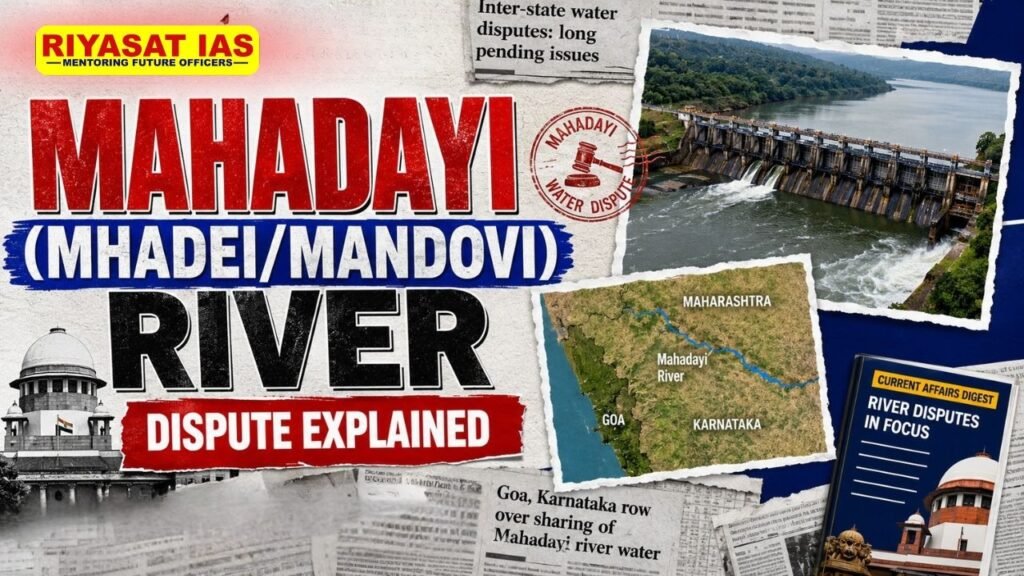 Mahadayi (Mhadei/Mandovi) River