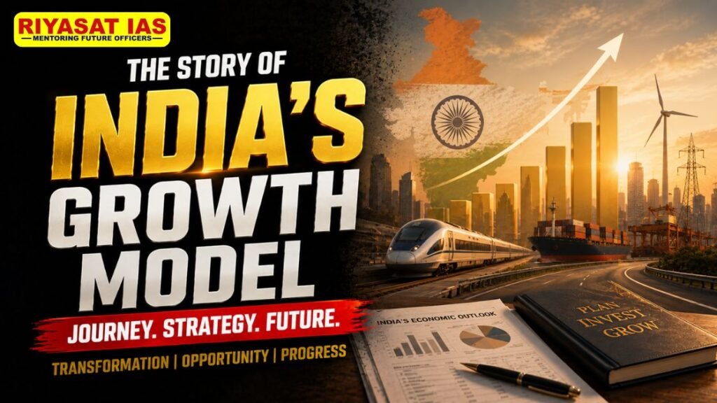 India's Growth Model
