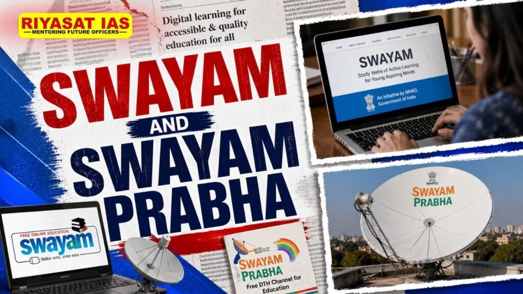 SWAYAM and SWAYAM Prabha