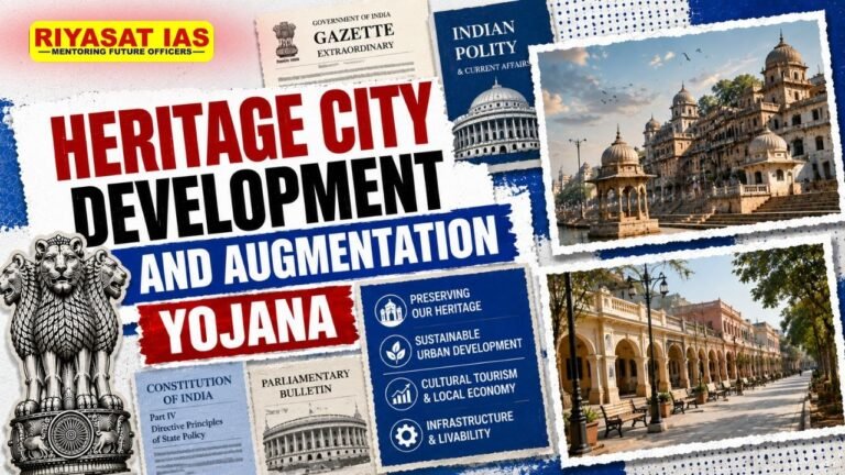 Heritage City Development and Augmentation Yojana