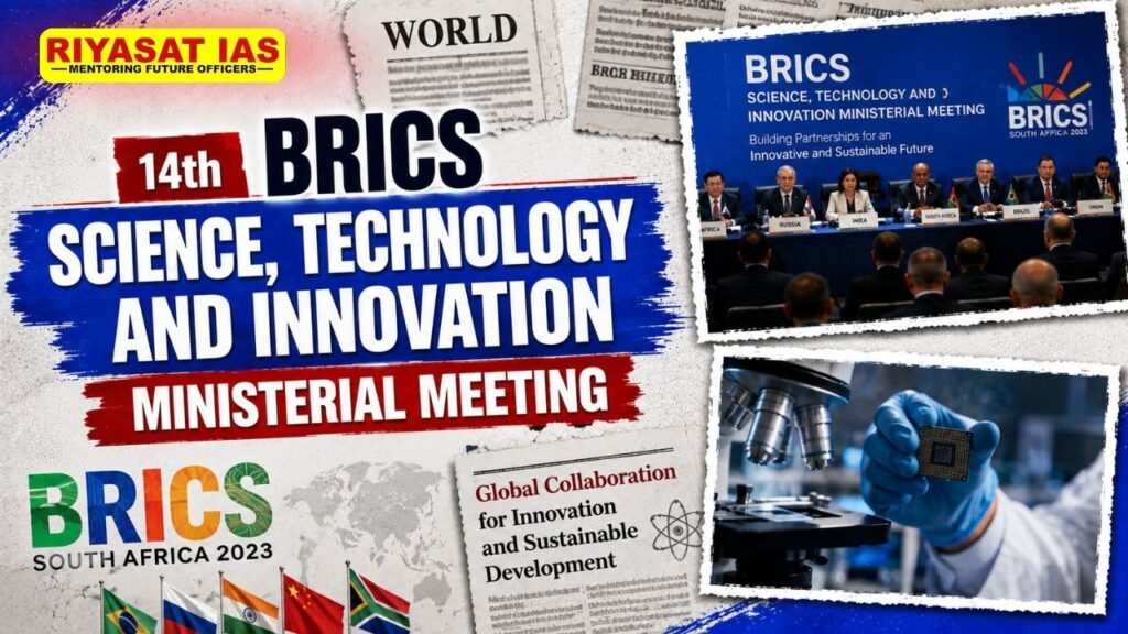 14th BRICS Science, Technology and Innovation (STI) Ministerial Meeting
