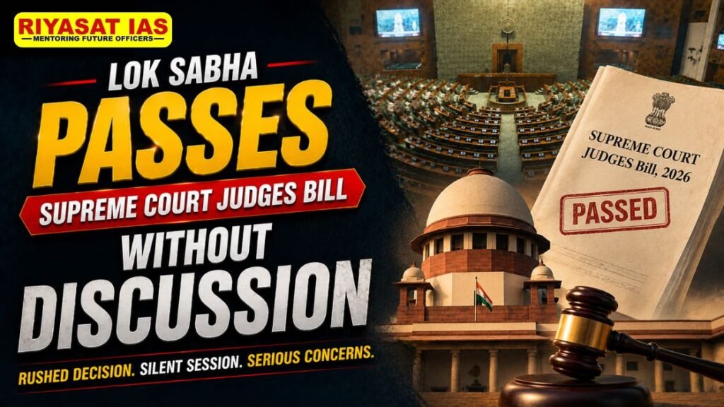 Lok Sabha Passes Supreme Court Judges Bill Without Discussion