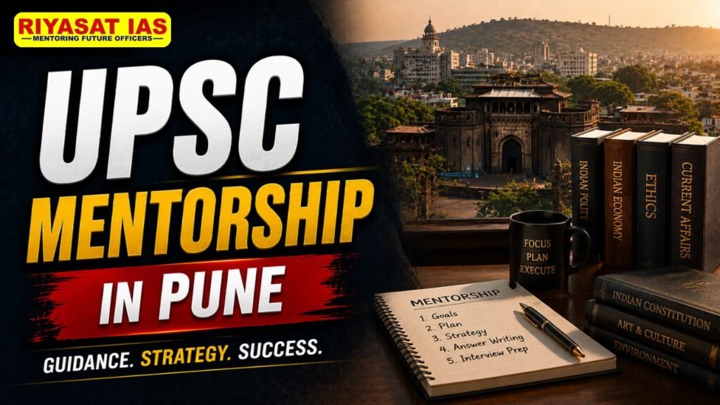 UPSC mentorship in Pune