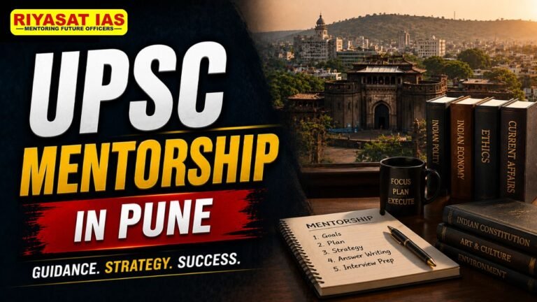 UPSC mentorship in Pune