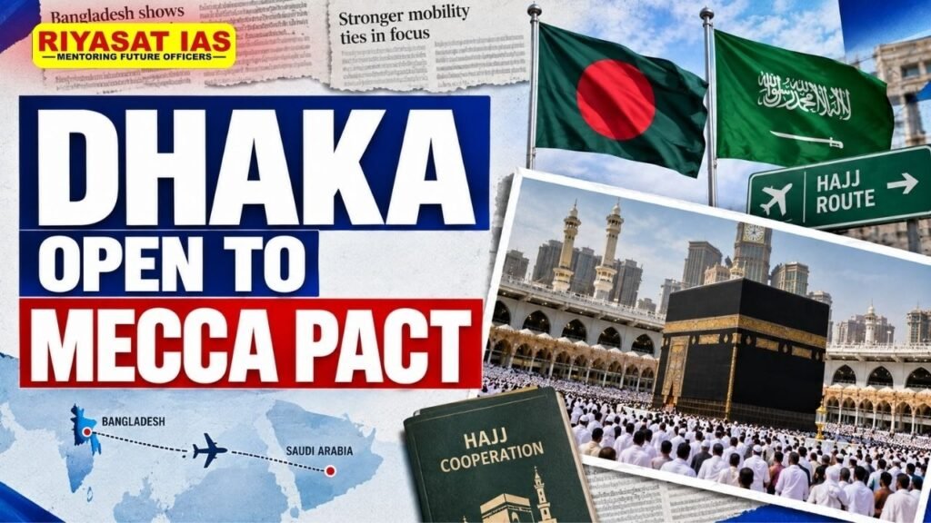 Dhaka Open to Mecca Pact